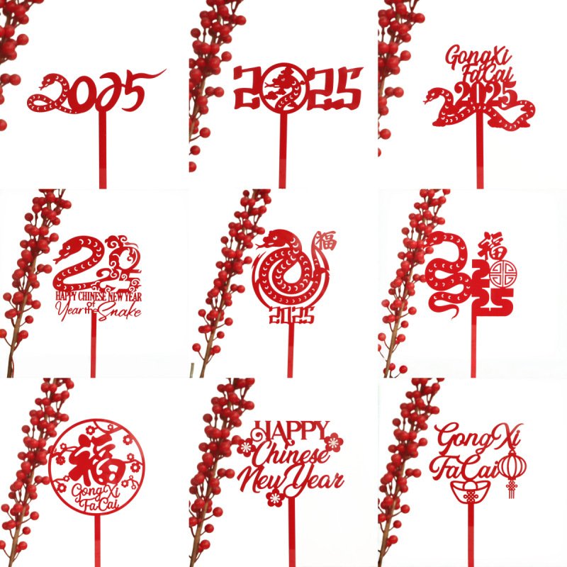 New 2025 Snake year cake decoration happy new year cake topper party supplies acrylic cake toppers wholesale