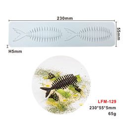 LFM-129
