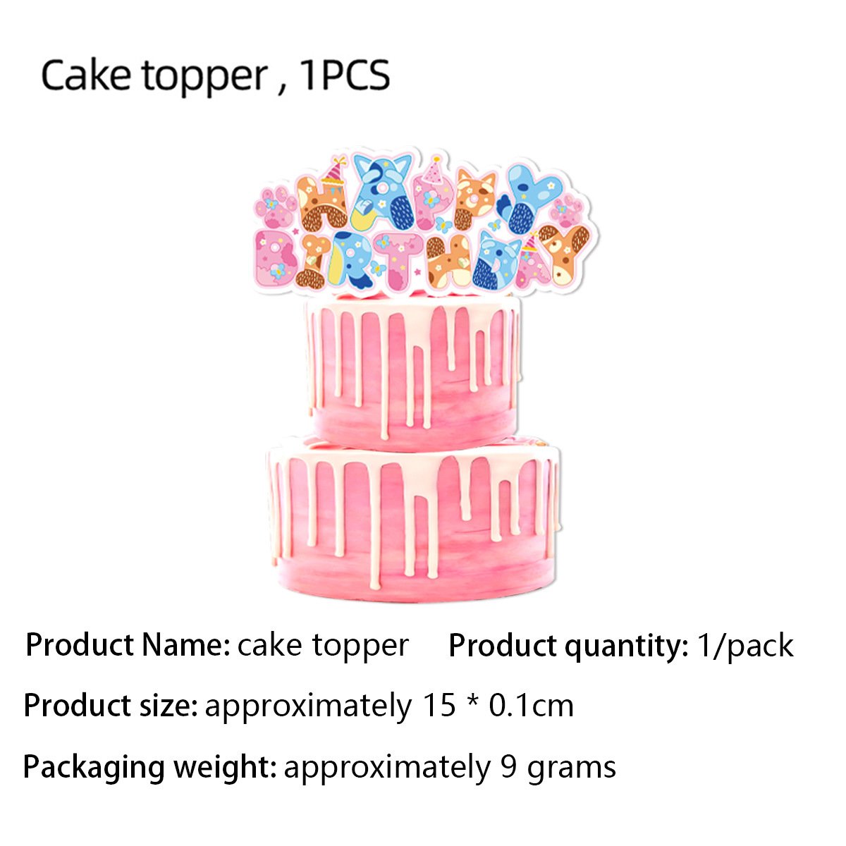 Cartoon Birthday Party Decoration Animation Cake Topper Disposable Cake Decoration Party Supplies for Birthday Picnic