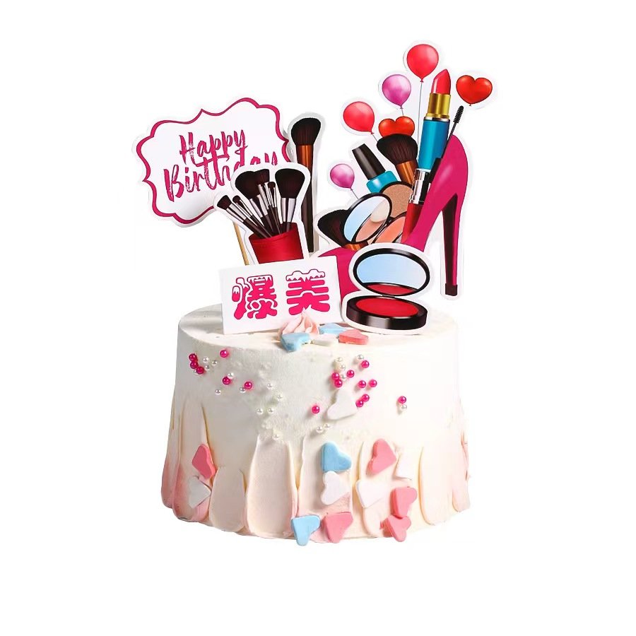 New Arrival Paper Happy Birthday Cake Decoration Perfume Lipstick Card Insert Glasses Heels Makeup Paper Set Cake Balloons
