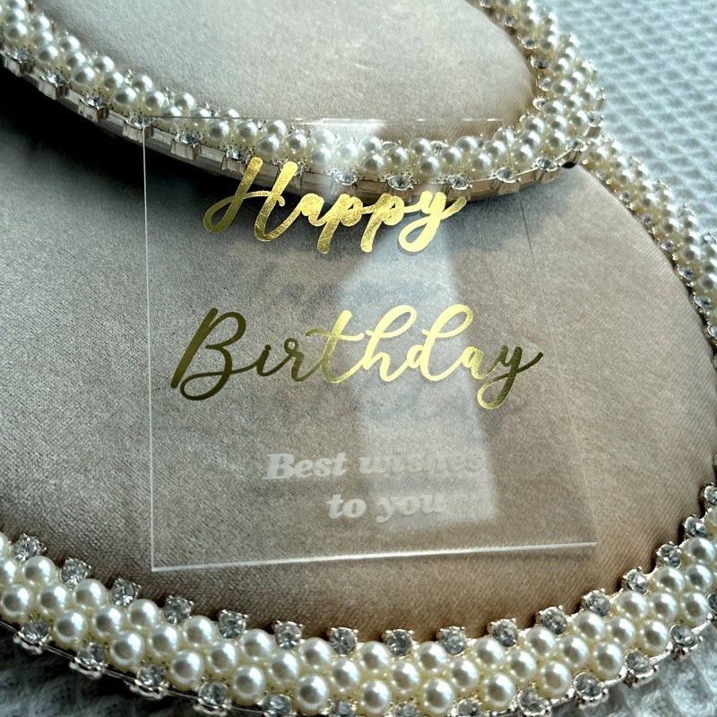 Happy Birthday Acrylic Cake Topper Supplies Birthday Dessert Cake Decorations