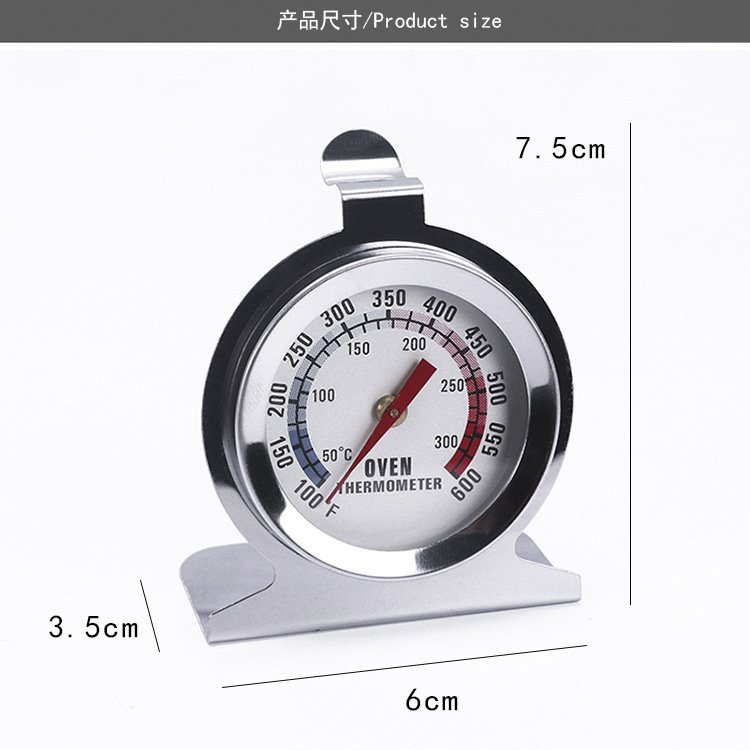 Hot Sale bakery supplies cake tools Oven Thermometer Instant Read Stainless Steel Thermometer Kitchen Cooking Thermometer
