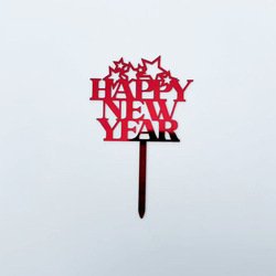 HNY-R