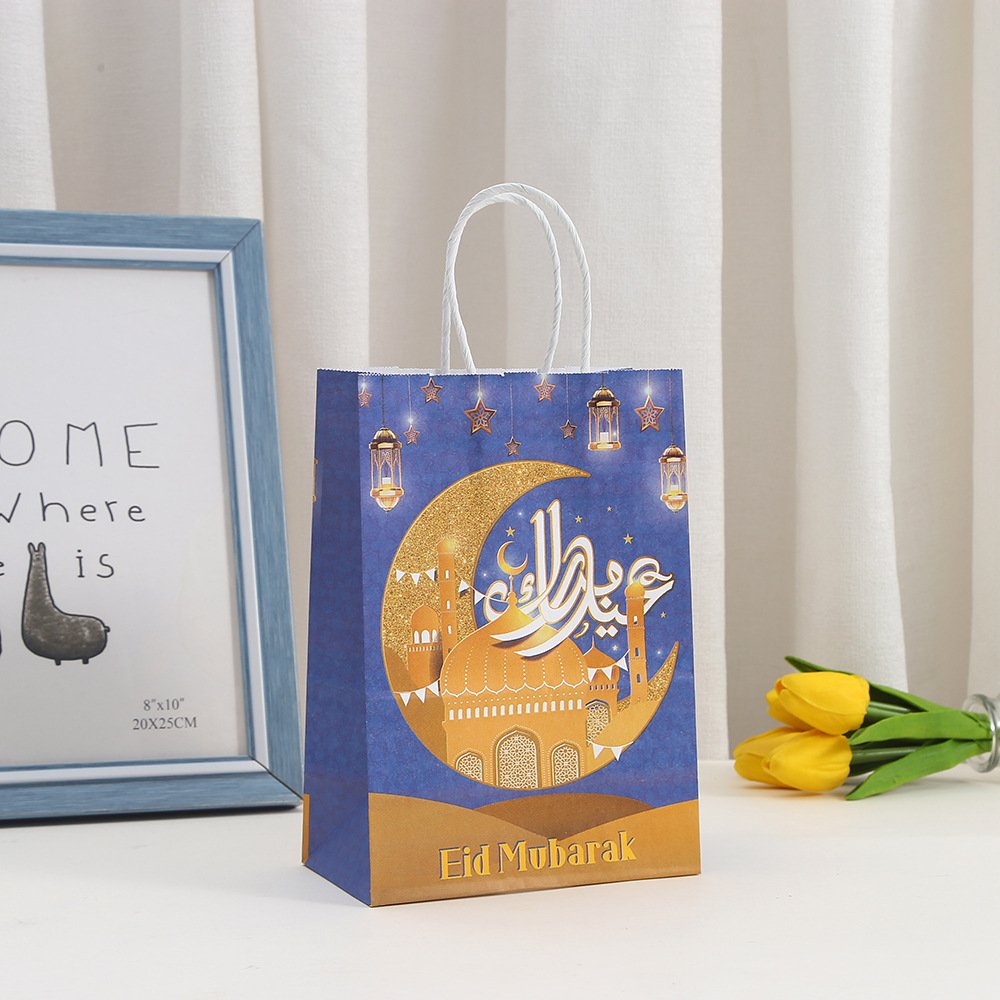 MorSun Eid Mubarak Party Paper Bags Muslim Ramadan Party Supplies 23A007 21x15x8cm