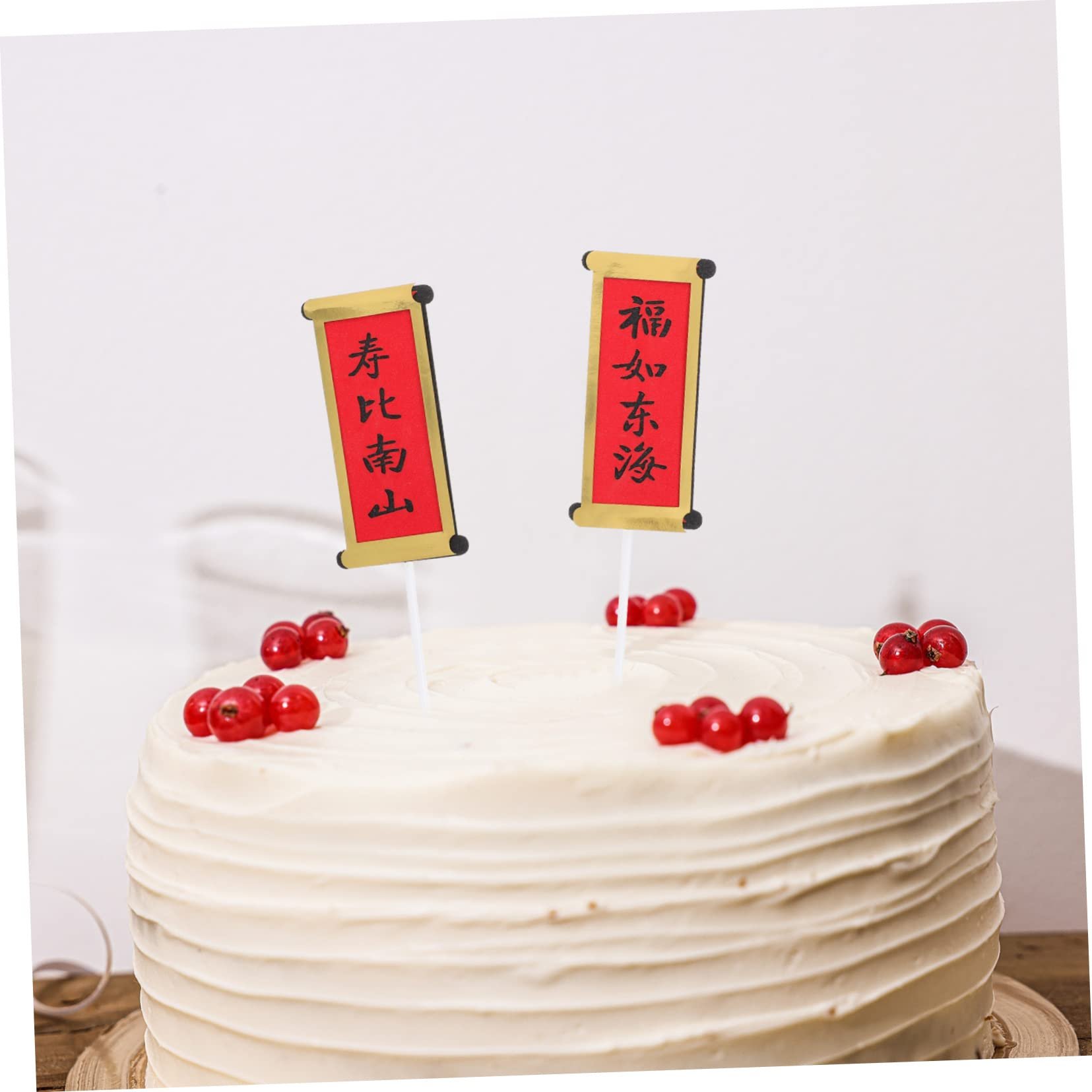 10 Pairs Cake Insert Lantern Decor Ornament Cupcake Pick Birthday Cake Picks Birthday Cake Toothpicks Birthday