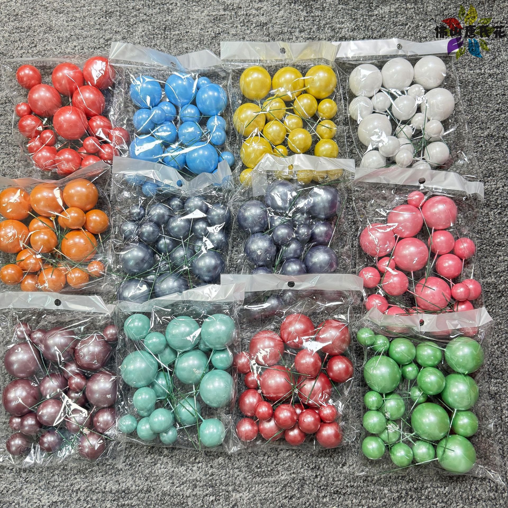2024 new baking foam wholesale factory party supplies 20pcs mixed ball one bag Birthday cake decoration topper Flash pastel ball