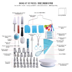 107pcs