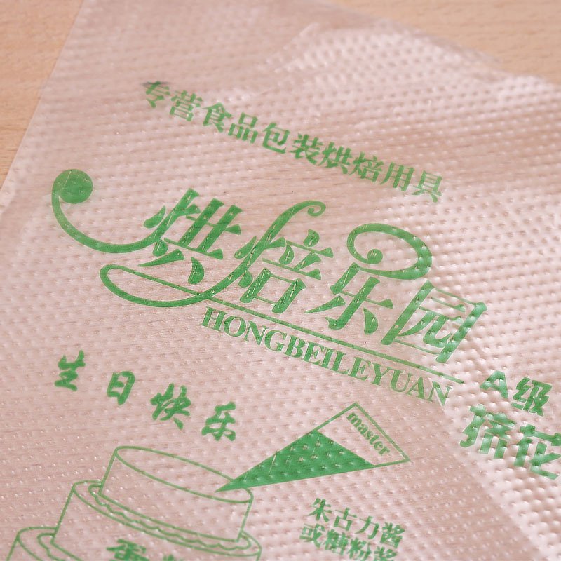 Piping Bags 80 Mic Bakest Baking Cake Decorating Tools Disposable Icing Piping Bag Making Cake Plastic 2022 Hot Sale Printing
