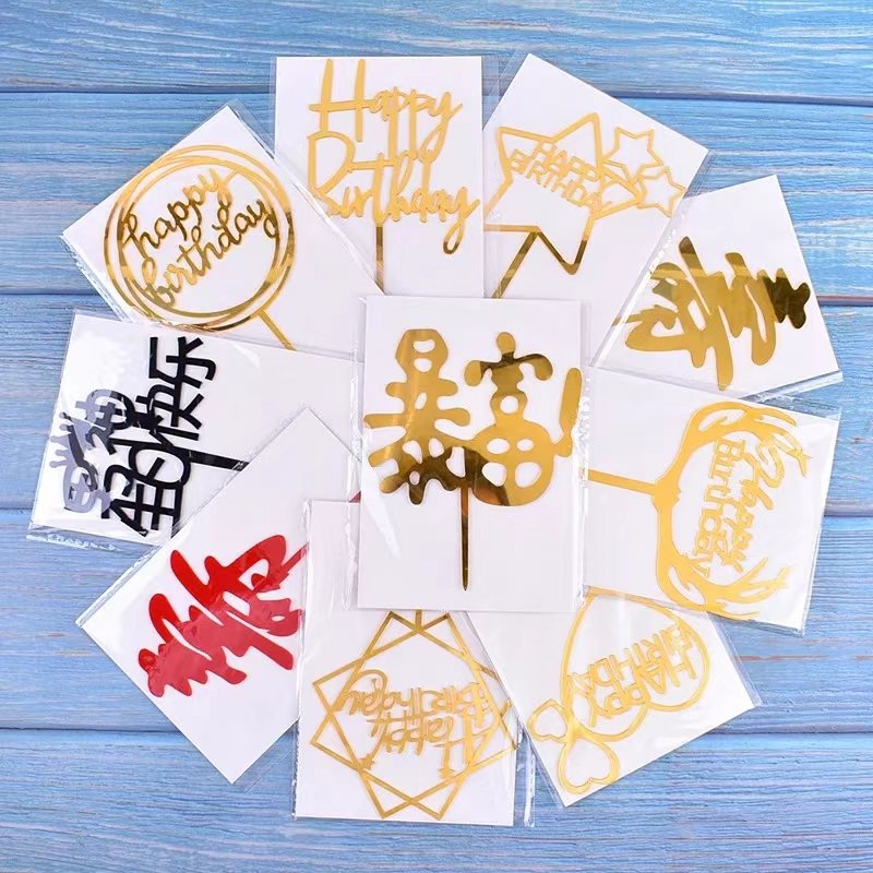 Large Acrylic Cake Toppers Gold Round Square Happy Birthday Letter Cake Decorating Supplies 1pc/bag Individual Package Wholesale
