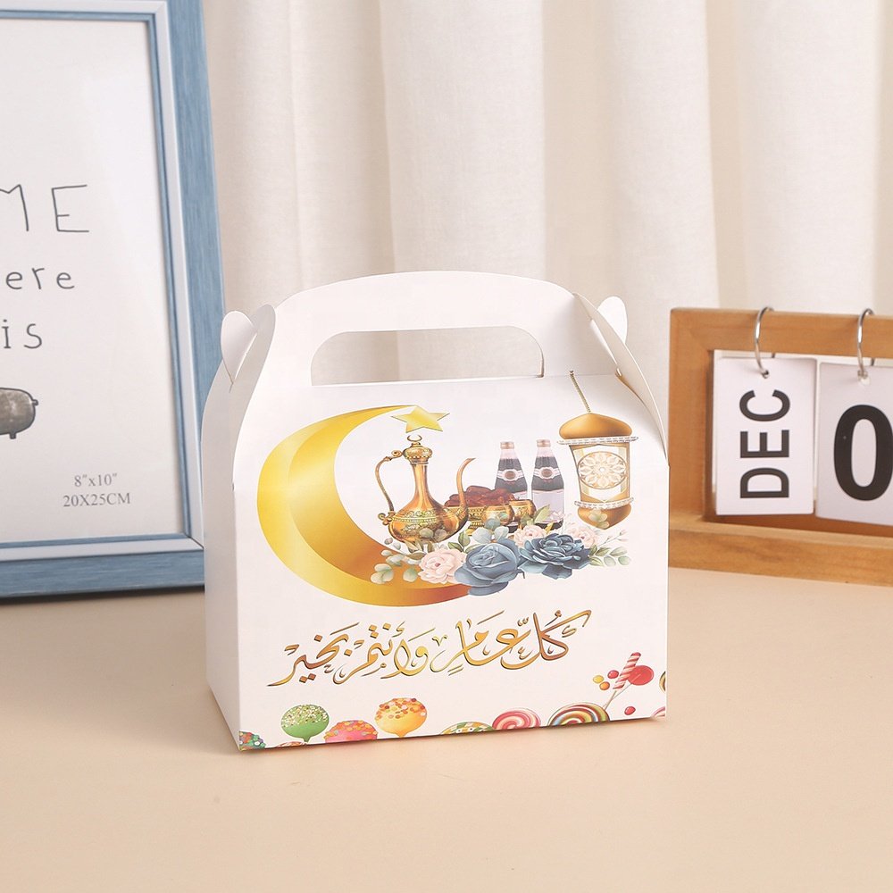 MorSun Eid Mubarak Treat Box Moon Lantern Paper Goodies Boxes Ramadan Kareem Gift Boxes Eid Mubarak Party Favor
