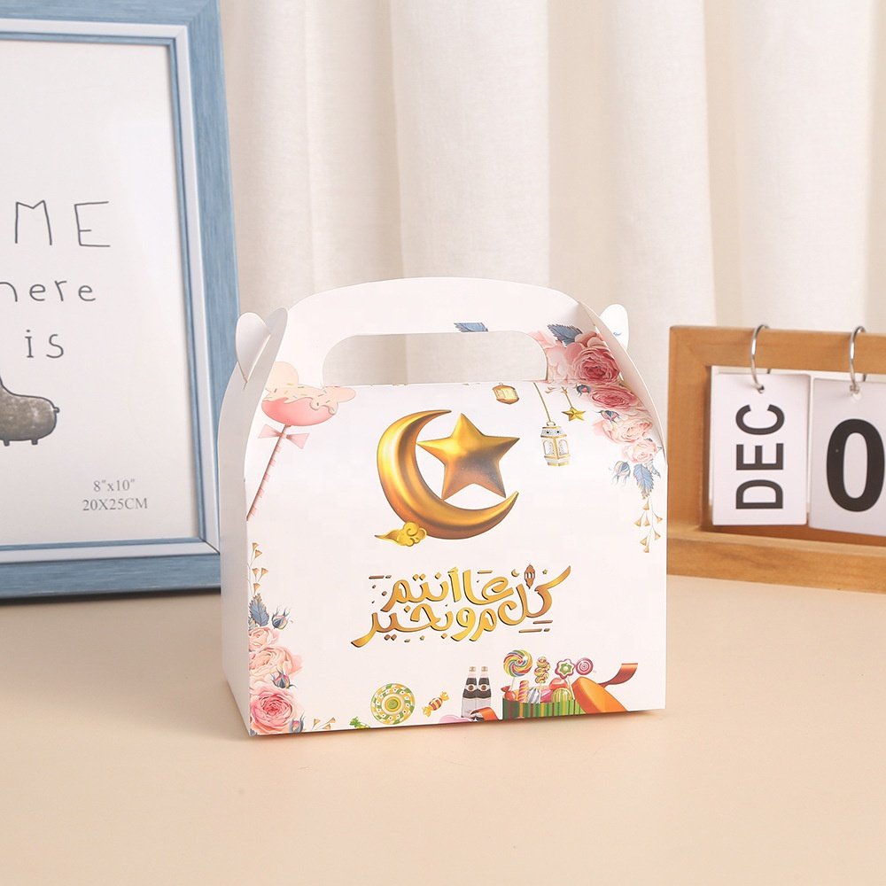 MorSun Eid Mubarak Treat Box Moon Lantern Paper Goodies Boxes Ramadan Kareem Gift Boxes Eid Mubarak Party Favor