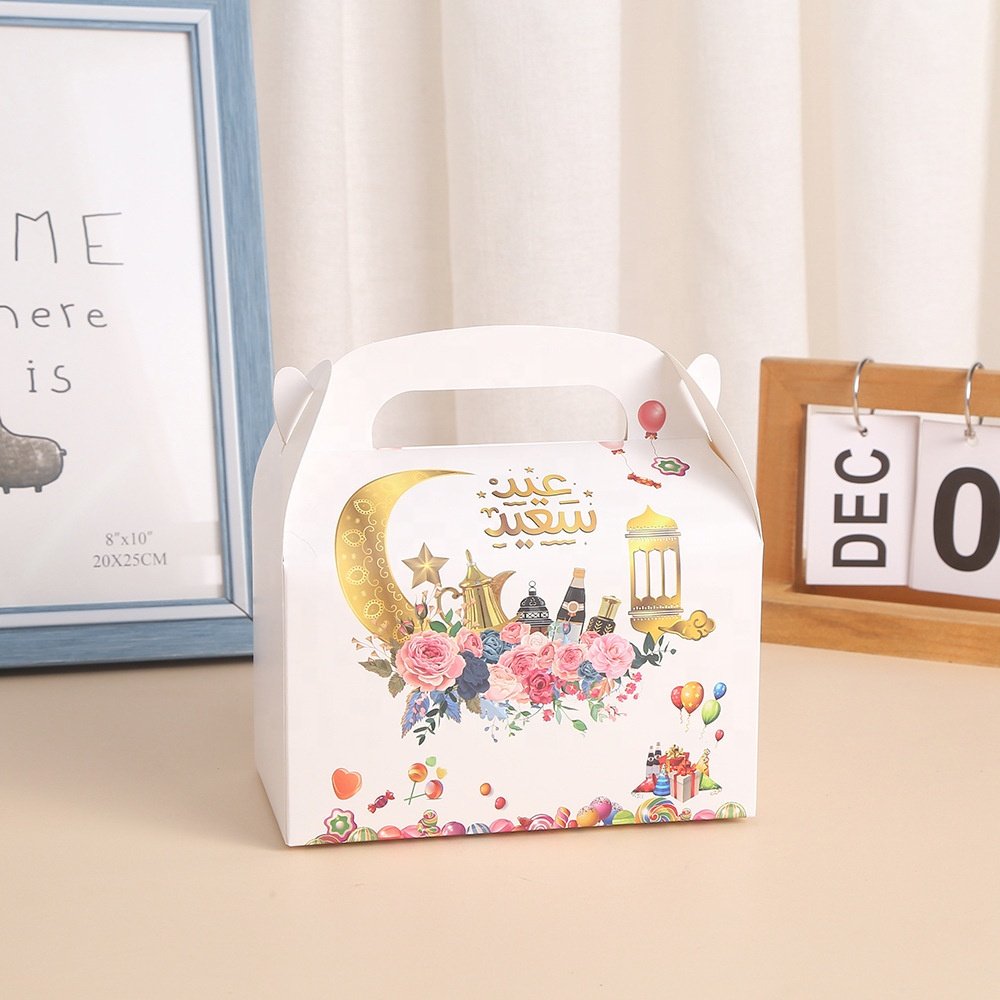 MorSun Eid Mubarak Treat Box Moon Lantern Paper Goodies Boxes Ramadan Kareem Gift Boxes Eid Mubarak Party Favor