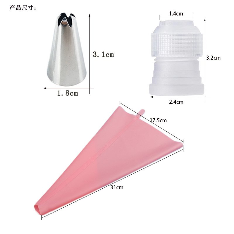 Set of 8 Baking DIY Icing Piping Tips Nozzles Set Silicone Pastry Bags 6 Nozzle Set Cake Decorating Tools Accessories