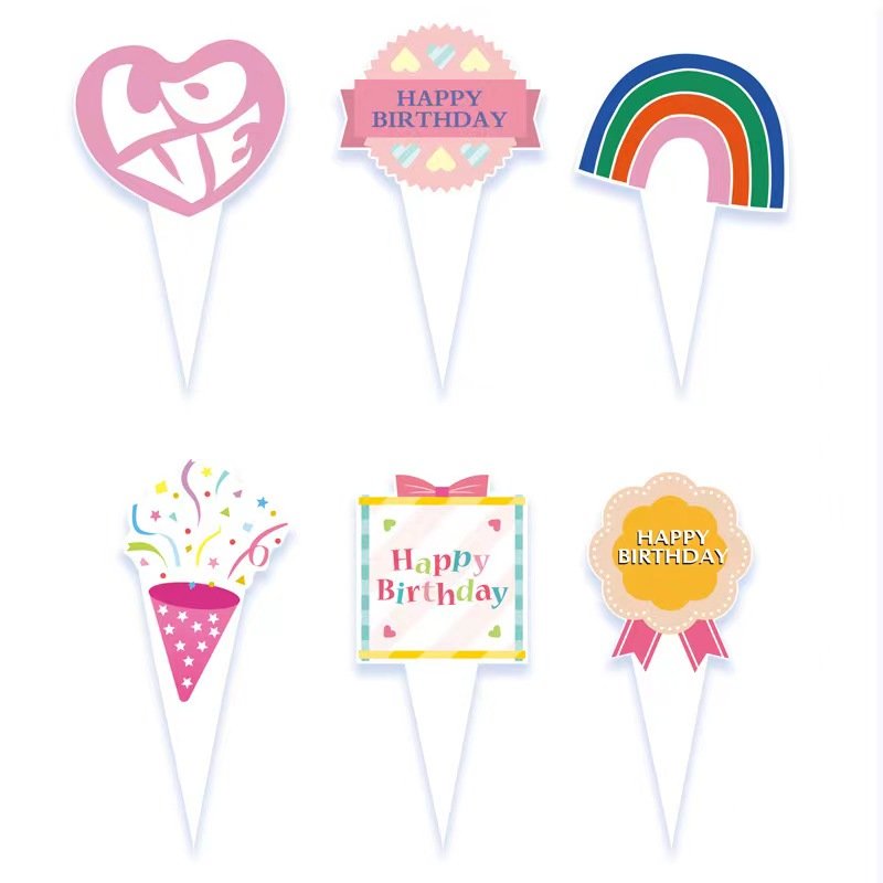 Children's Birthday Cake Decoration Border Strips European Holiday Party Supplies Tabletop Decoration Favors Model B