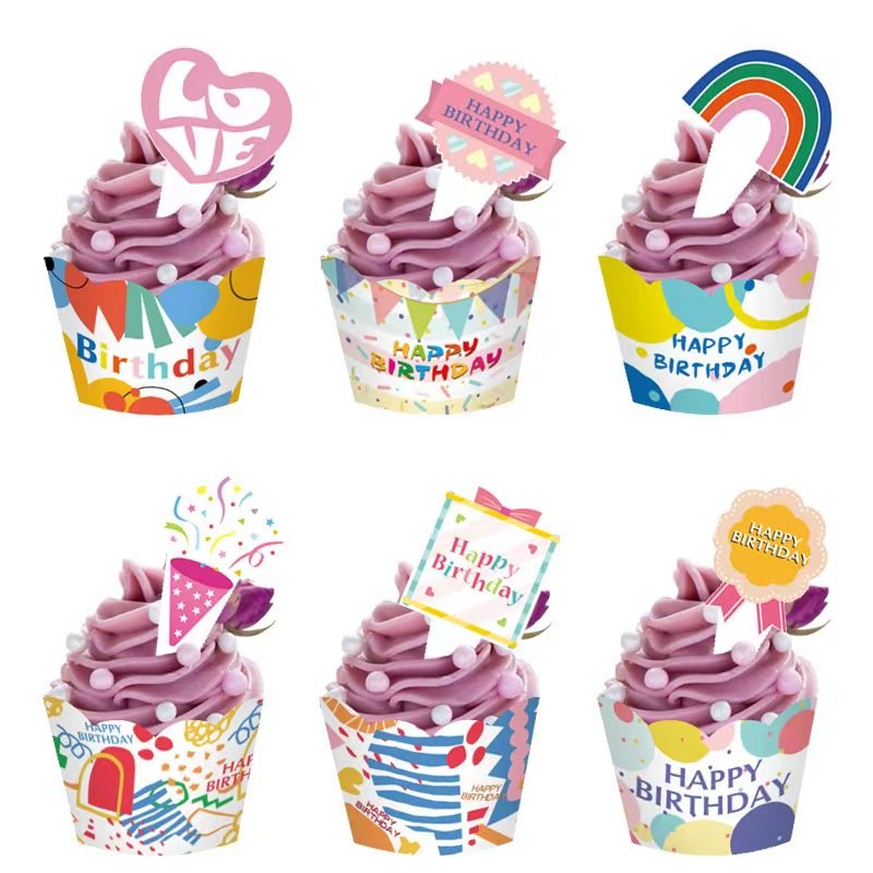 Children's Birthday Cake Decoration Border Strips European Holiday Party Supplies Tabletop Decoration Favors Model B