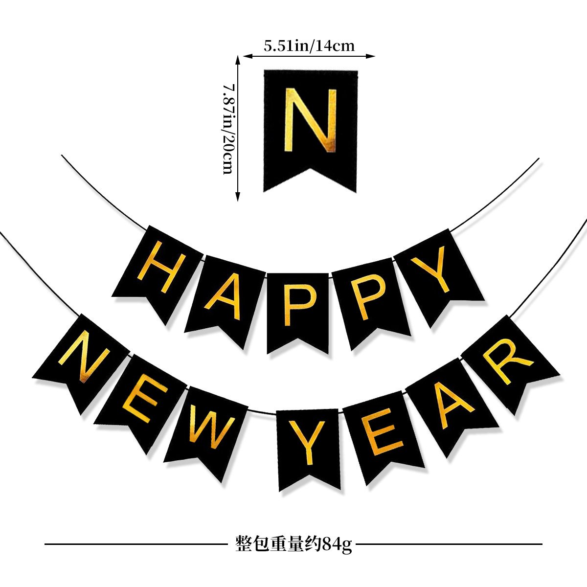 2025 HAPPY NEW YEAR Banner party decorations Alphabet Smoke Flower happy new year banner