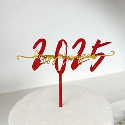 2025-1