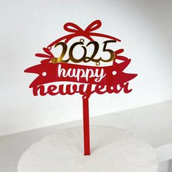 HNY2025-2