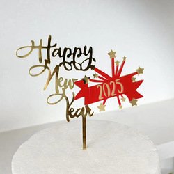 HNY2025