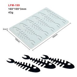 LFM-199