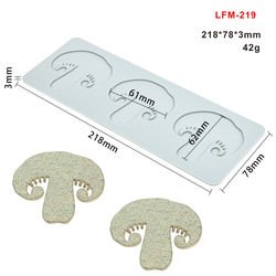 LFM-219