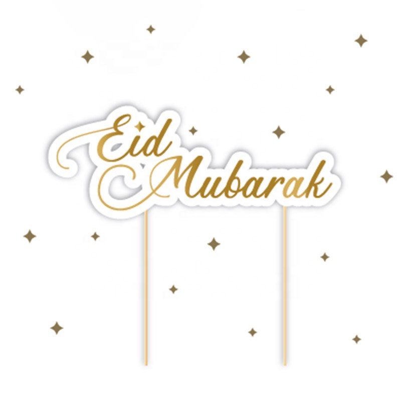 902259 1pc cake topper picks festival celebration Eid Mubarak Ramadan and Eid decoration Party supplies PartyMaker