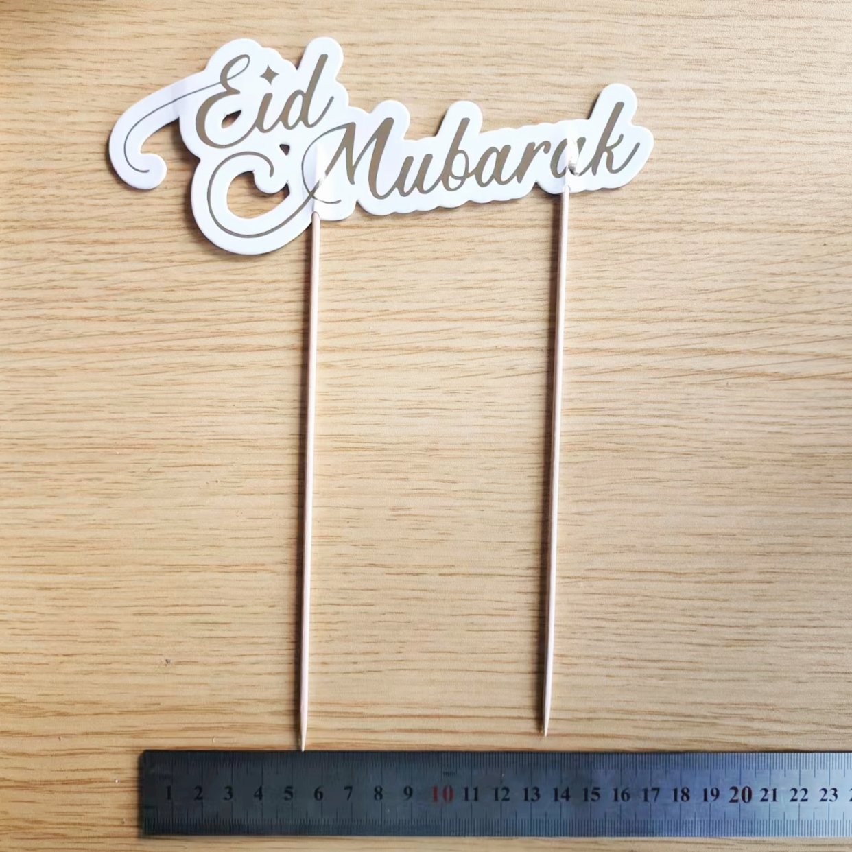 902259 1pc cake topper picks festival celebration Eid Mubarak Ramadan and Eid decoration Party supplies PartyMaker