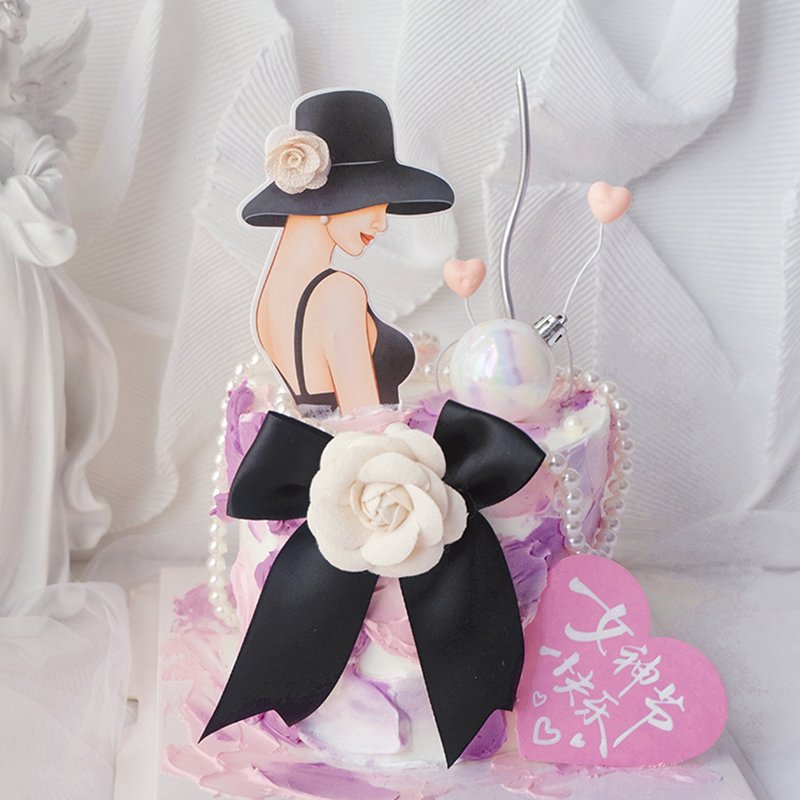 1PC Queen's Day Happy Birthday Baking Cake Topper Decoration Back View Skirt Goddess Festival Happy Bow Cake Decorating Supplies