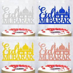 mosque