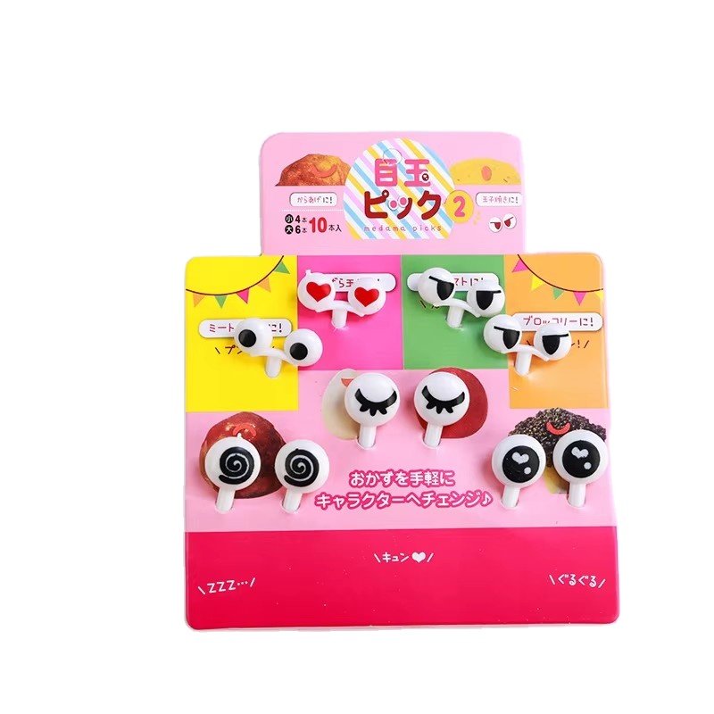 Kawaii Animal Farm Dinosaur Fruit Fork Mini Cartoon Children Snack Cake Dessert Pick Toothpick Lunches Party Decor