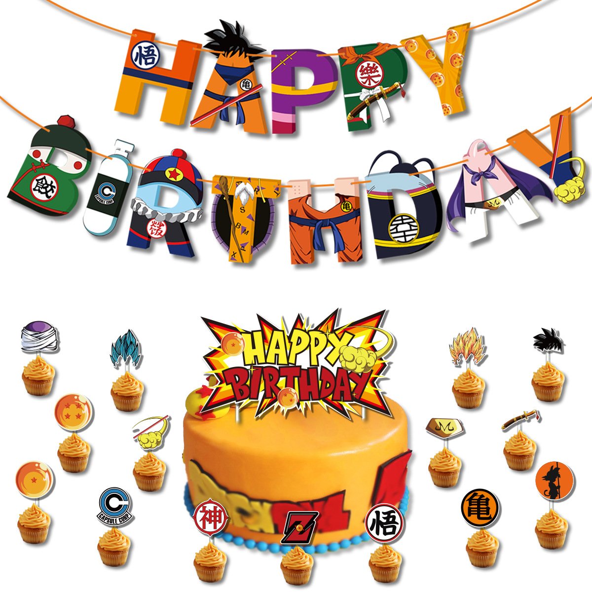 Nice Dragon Ball Wukong Birthday Theme Party Decoration Children's Birthday Flag Pulling Cake Topper Balloon Set Party Supplies