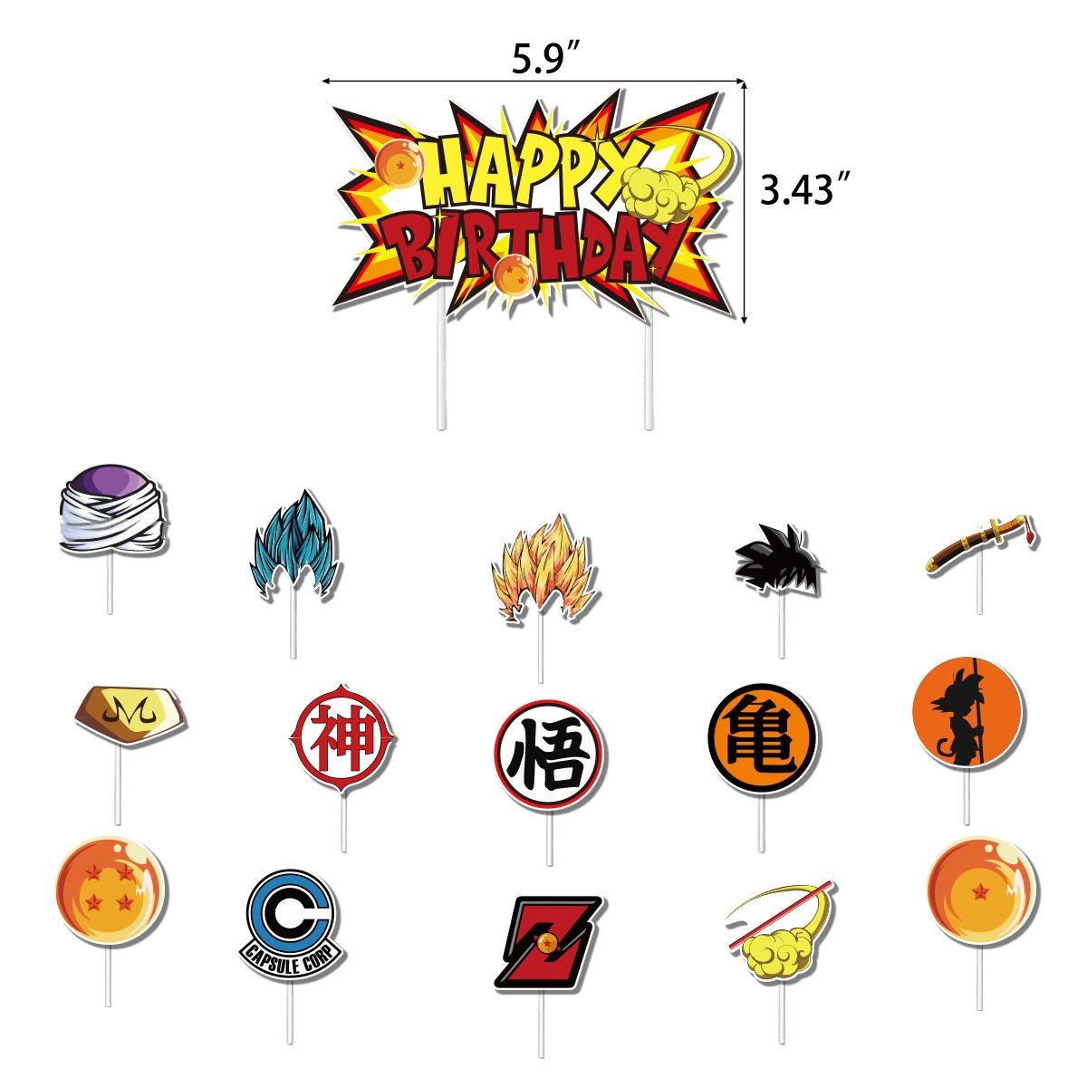 Nice Dragon Ball Wukong Birthday Theme Party Decoration Children's Birthday Flag Pulling Cake Topper Balloon Set Party Supplies