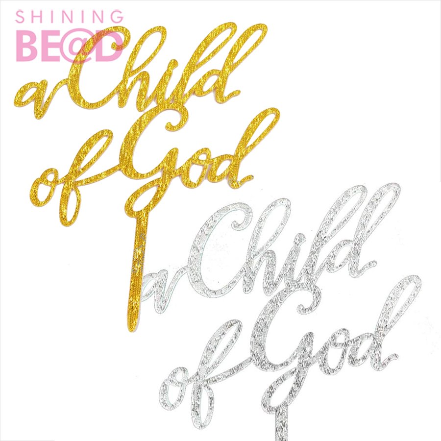 Gold A Child Of God Acrylic Cake Topper First Communion Decorations for Baptism/Christening