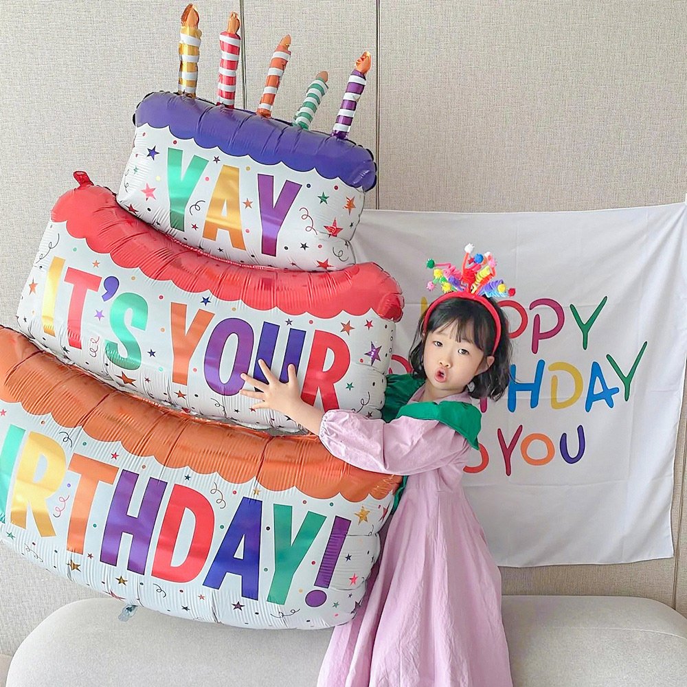 Large Colorful Children's Happy Birthday Cake Foil Balloon Set Three Layers for Kids Birthday Celebrations