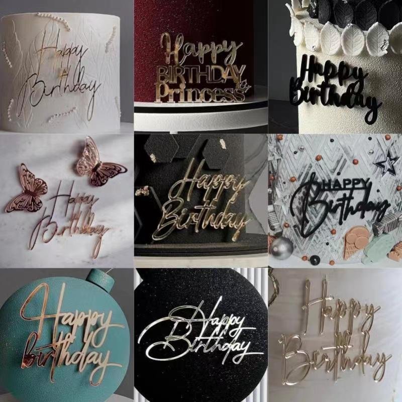 New arrival Happy Birthday Acrylic Cake Decoration Birthday Cake Side Acrylic Cake topper Supplies