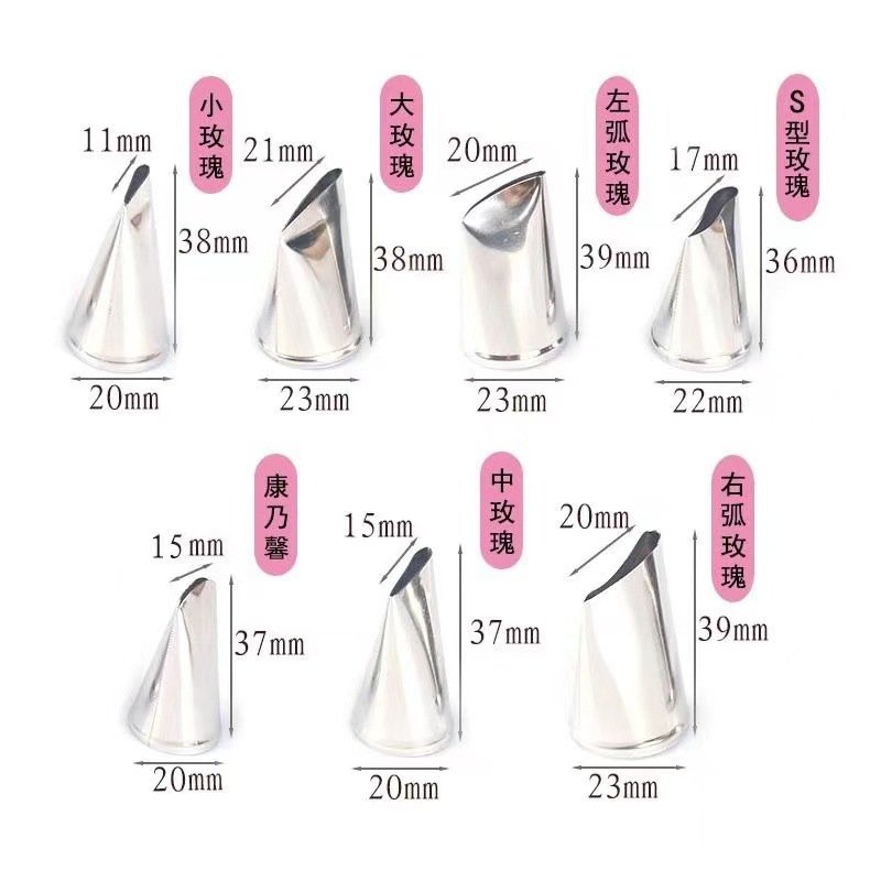 Online Hot Sale 15pcs a set Stainless Steel Cake Framing Decoration Cake Tool pastry tip cake nozzle set Supplies