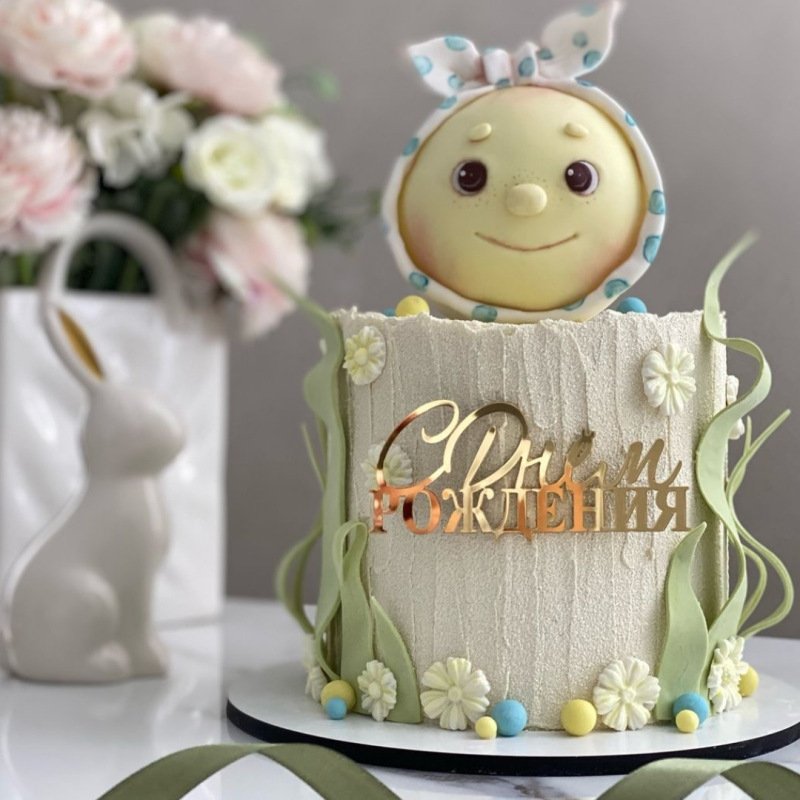 Ins style russian happy birthday acrylic cake side decoration russian birthday decoration acrylic cake topper