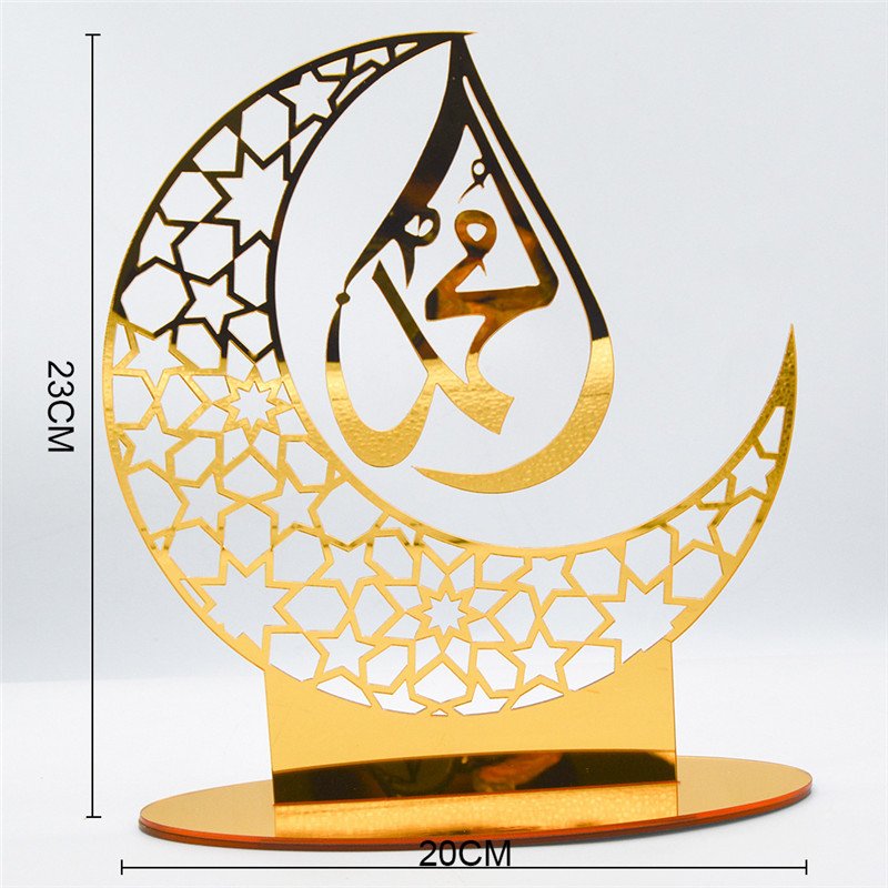 Best Selling Gold Black Silver Eid Muslim Islam Acrylic Ornament Display Cake Topper Baking Cake Decoration