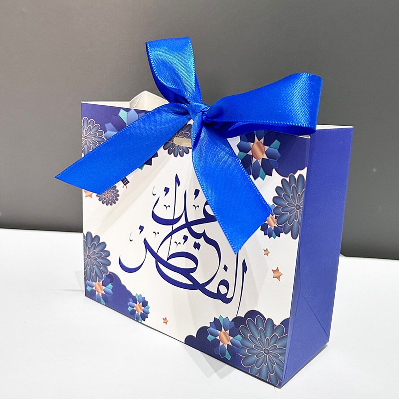 EID mubarak decorations 2024 paper Gift bag wedding decorations Candy box for ramandan party supplies