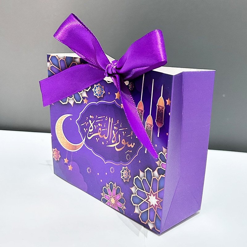 EID mubarak decorations 2024 paper Gift bag wedding decorations Candy box for ramandan party supplies