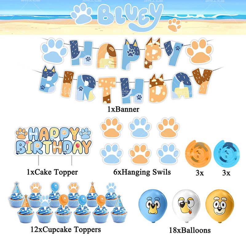 Cute Kids Yellow White Blue Cartoon Dog Banner Printed Balloon Cake Fork Birthday Party Decoration