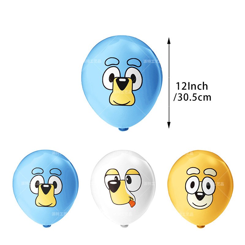 Cute Kids Yellow White Blue Cartoon Dog Banner Printed Balloon Cake Fork Birthday Party Decoration