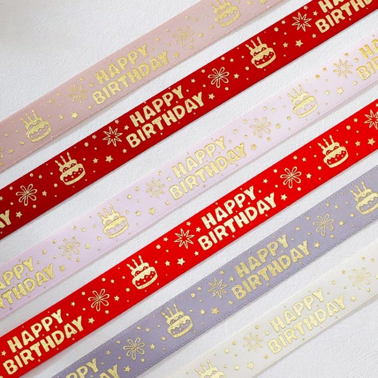 Happy Birthday Ribbon Birthday Cake Decorations Satin Ribbons for DIY Gift Wrapping Craft Bow Making Party Supplies