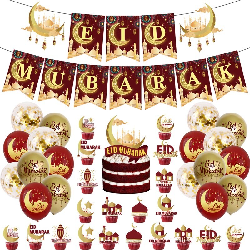 Gold Glitter Set Supplies Muslim Eid Mubarak Kareem Ramadan Eid Mubarak Decorations Party Supplies Decorations