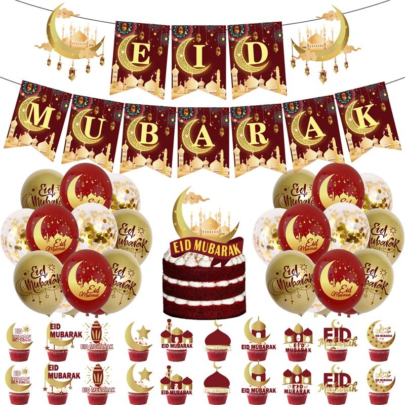 Gold Glitter Set Supplies Muslim Eid Mubarak Kareem Ramadan Eid Mubarak Decorations Party Supplies Decorations