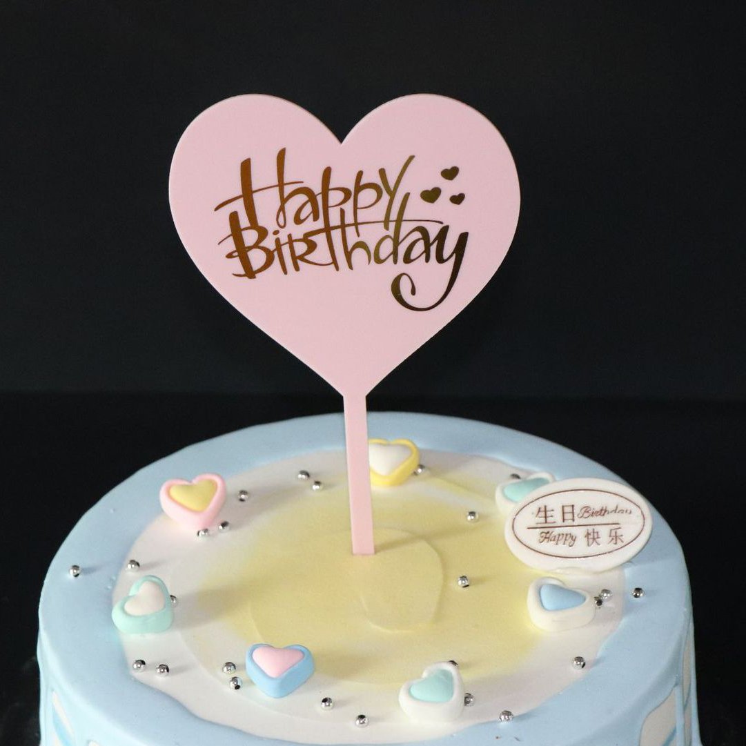Round acrylic birthday insert flag cake card decoration acrylic happy birthday cake topper