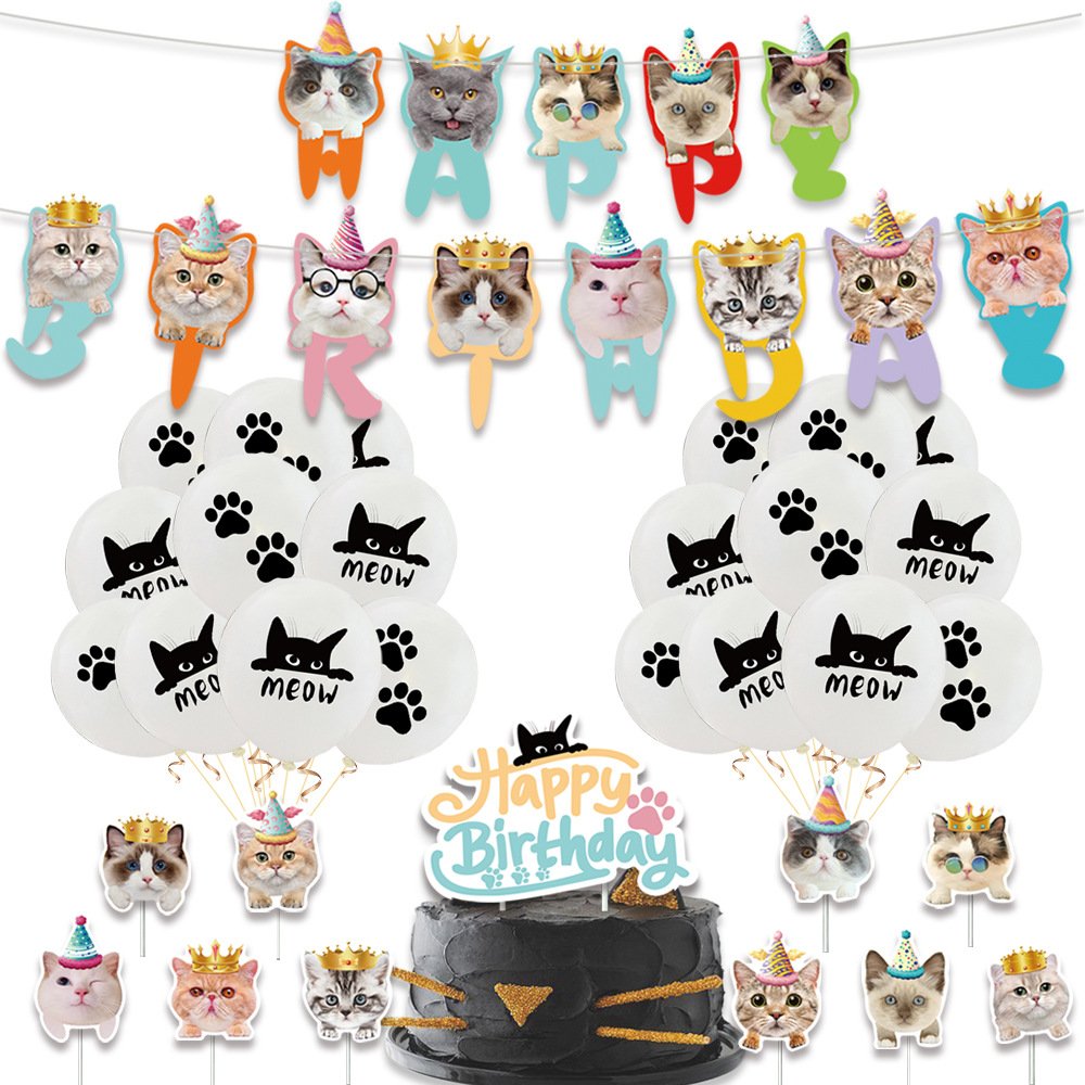Newest Pet Happy Birthday Party Decoration Cute Meow Cat Birthday Banner Cake Topper Latex balloon Pet Party Supplies