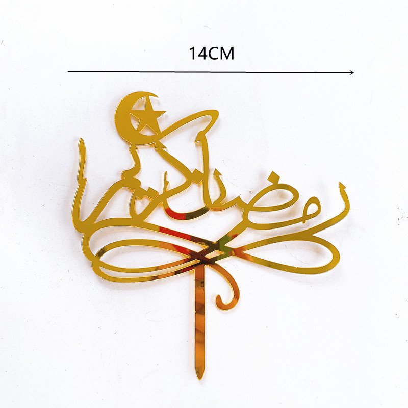 Eid Mubarak Golden Silver Acrylic Cake Topper Ramadan Mubarak Cake Decorations