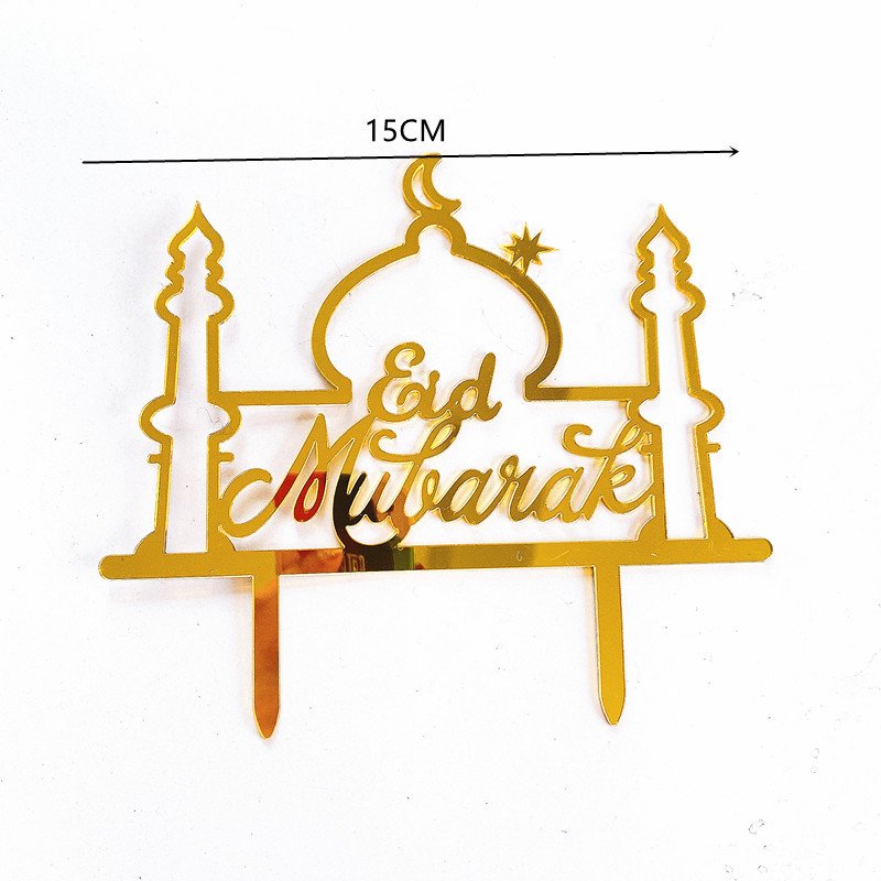 Eid Mubarak Golden Silver Acrylic Cake Topper Ramadan Mubarak Cake Decorations