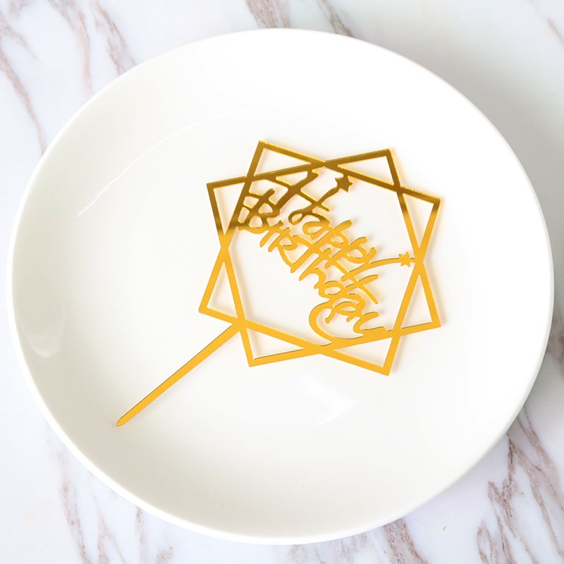 10pcs Cheap Beautiful Gold Style Acrylic Cake Topper Geometry Round Letter Cake Toppers Happy Birthday Wedding Party Cupcake